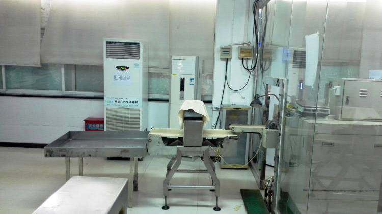 毕节生产车间四