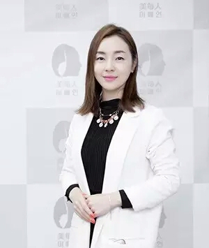 毕节金佳玭 美容协会会长